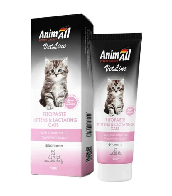 Фитопаста для котят и кормящих кошек AnimAll VetLine Kittens&Lactating Cats, 100 г