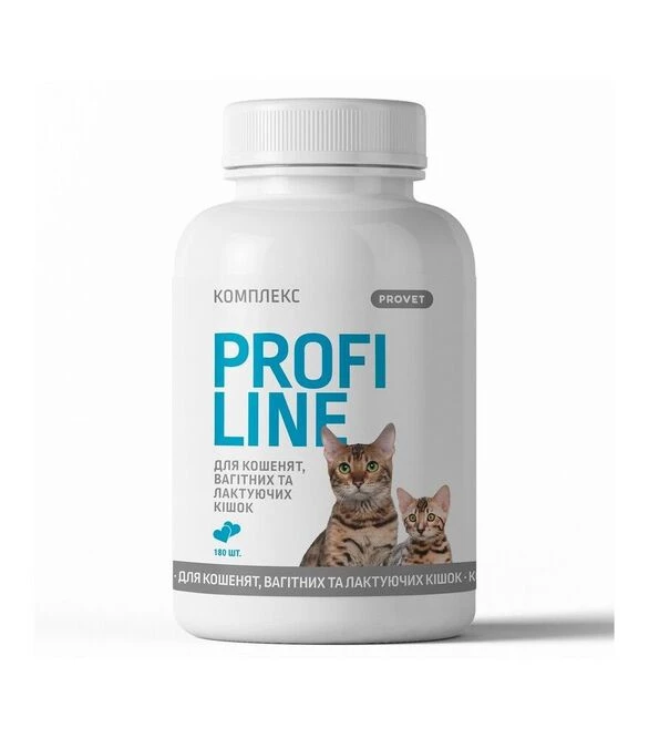 Витаминный комплекс для котят, беременных и лактирующих кошек ProVET ProfiLine, 180 шт