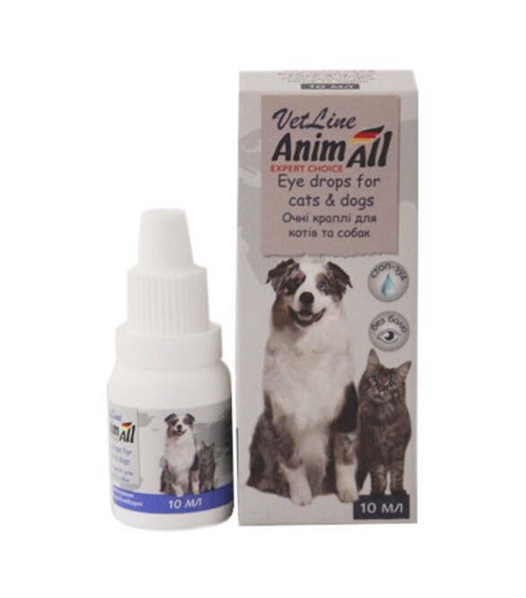 Краплі очні для собак і котів AnimAll VetLine, 10 мл