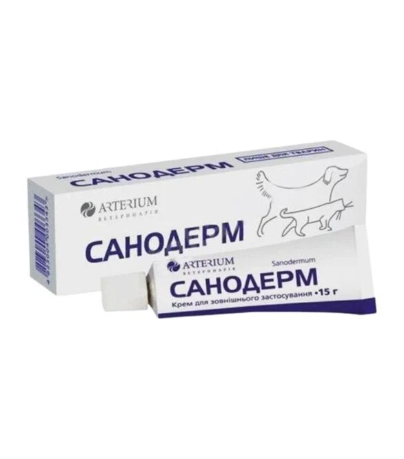 Крем для собак і котів Arterium Санодерм для лікування дерматозів, 15 г