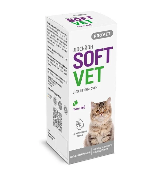 Лосьон для кошек и собак ProVET SoftVet для гигиены глаз, 15 мл