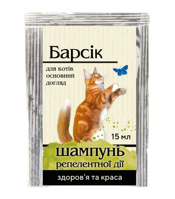 Шампунь для котів ProVET Барсік від бліх та кліщів, репелентної дії, 15 мл