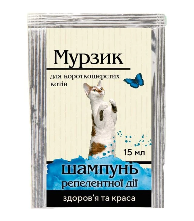 Шампунь для короткошерстных кошек ProVET Мурзик от блох и клещей, репеллентного действия, 15 мл