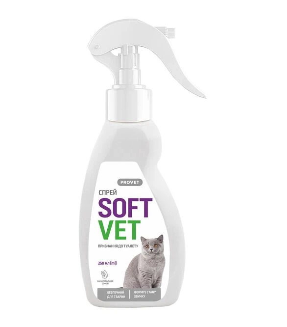 Спрей для котів ProVET SoftVet для привчання до туалету, 250 мл