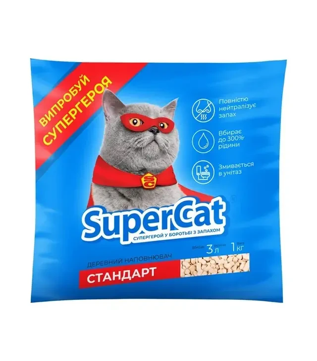 Наполнитель для кошачьих туалетов SuperCat стандарт, синий, 1 кг