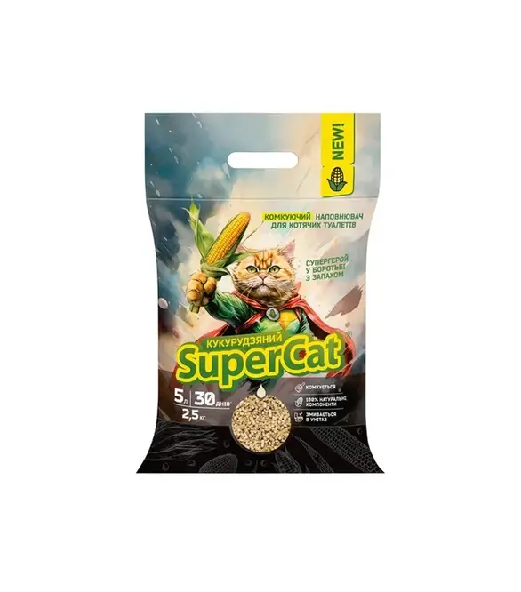 Наполнитель для кошачьих туалетов SuperCat кукурузный комкующийся, 2,5 кг