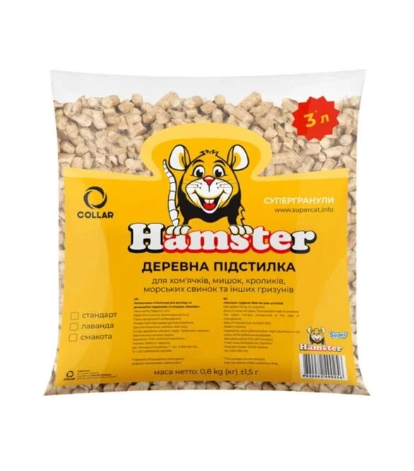 Наполнитель для кошачьих туалетов Hamster Лаванда супергранулы, 800 г