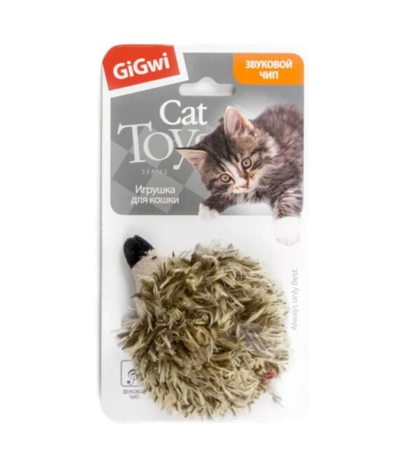 Іграшка для котів GiGwi Melody Chaser Їжачок з електронним чипом, 10 см