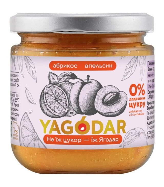 Джем Yagodar абрикос-апельсин без сахара 210 г