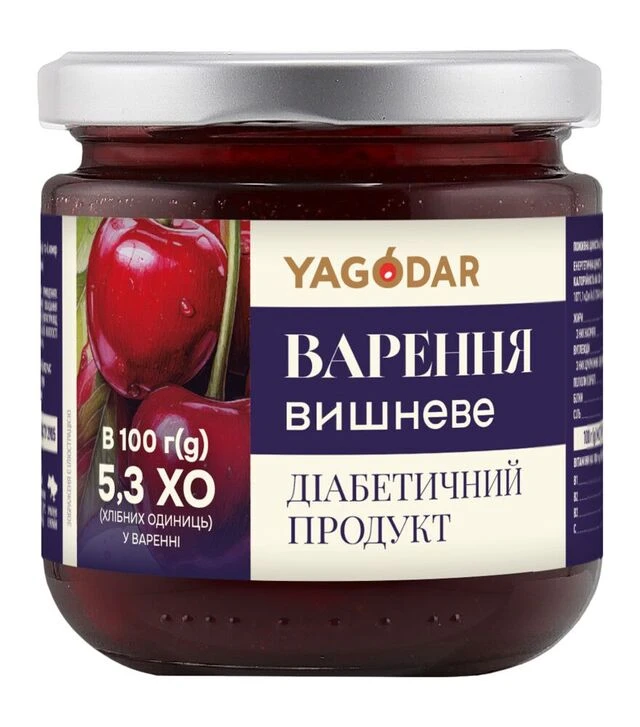 Варенье Yagodar для диабетиков вишневое без сахара 210 г