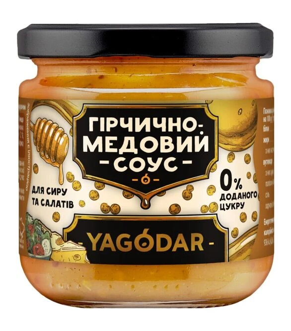 Соус Yagodar для сыра и салатов мед-горчица без сахара 210 г