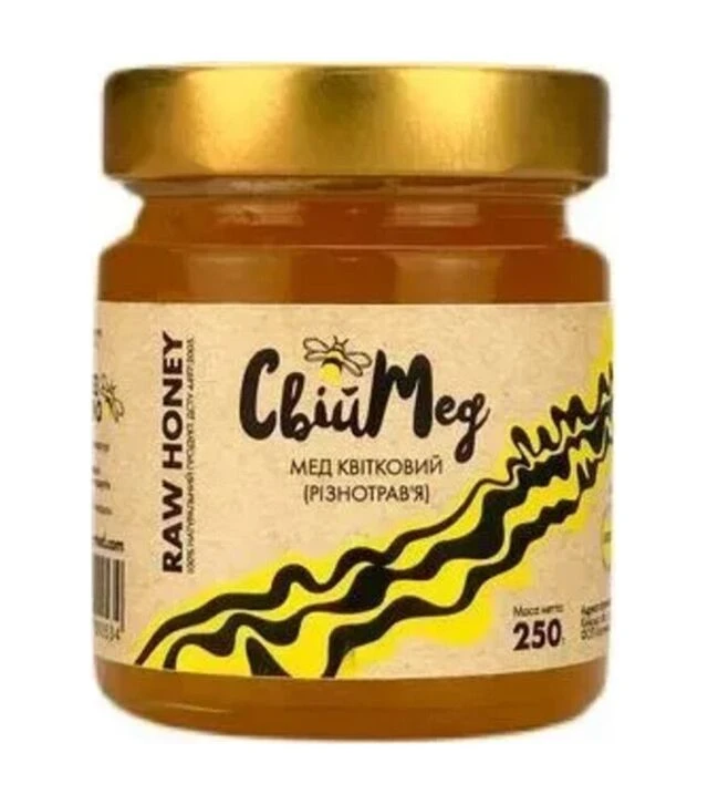 Мед квітковий (різнотрав'я) Свій мед, 250 г скло