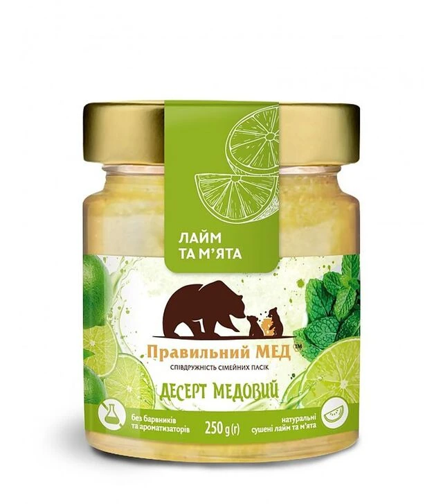 Крем-мед з лаймом і м'ятою (мохіто) Правильний мед, 250 г скло