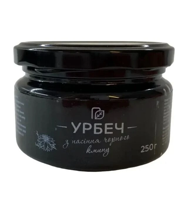 Урбеч з насіння чорного кмину Продукція, як вона є, 250 г