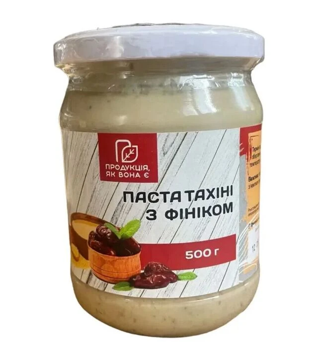 Паста тахіна з фініком Продукція, як вона є, 500 г