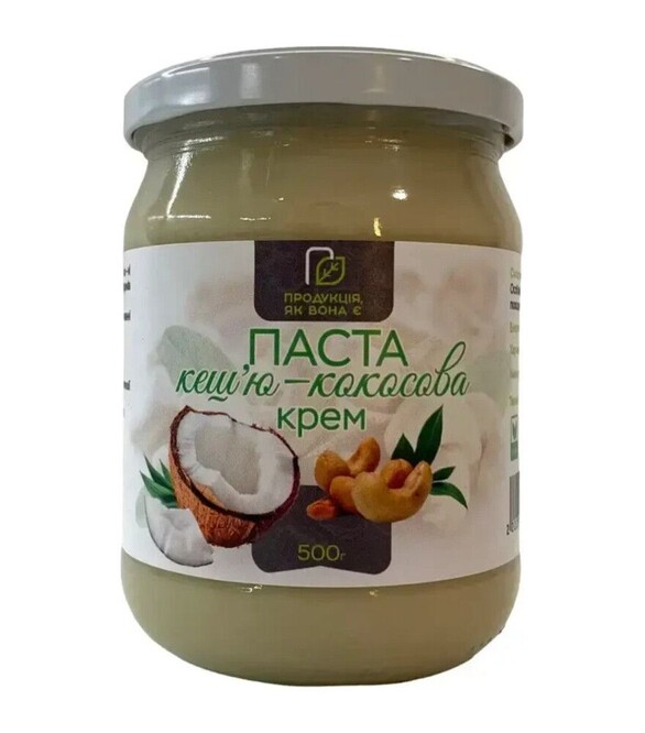 Паста кешʼю з кокосом Продукція, як вона є, 500 г