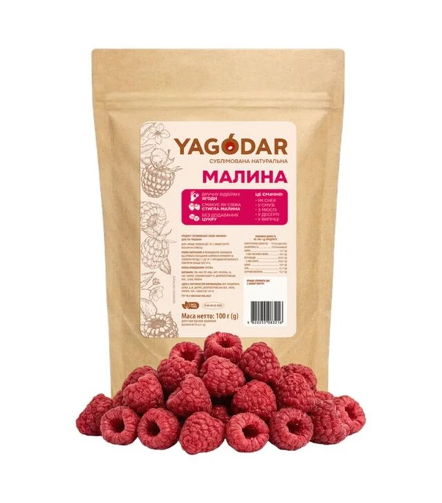Малина сублимированная Yagodar без сахара 30 г