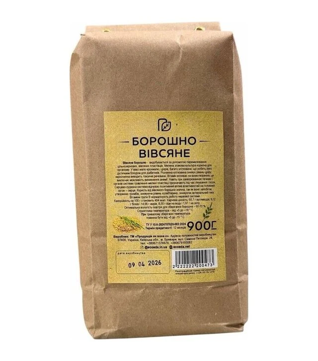 Борошно вівсяне Продукція, як вона є, 900 г