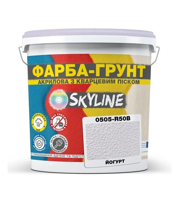 Краска-грунт акриловая с кварцевым песком SkyLine 0505-R50B Йогурт, 4,2 кг