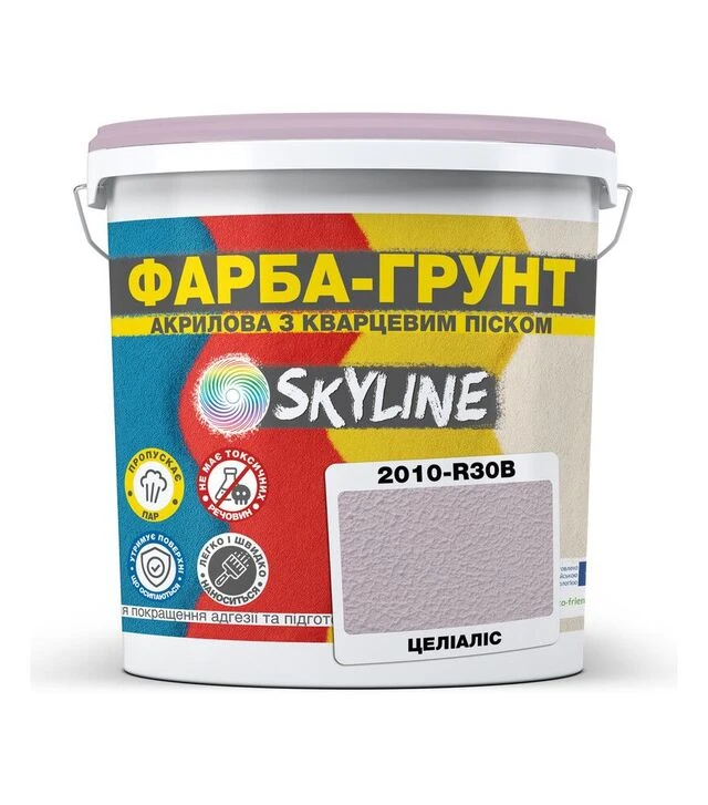 Фарба-грунт акрилова з кварцовим піском SkyLine 2010-R30B Целіаліс, 7 кг