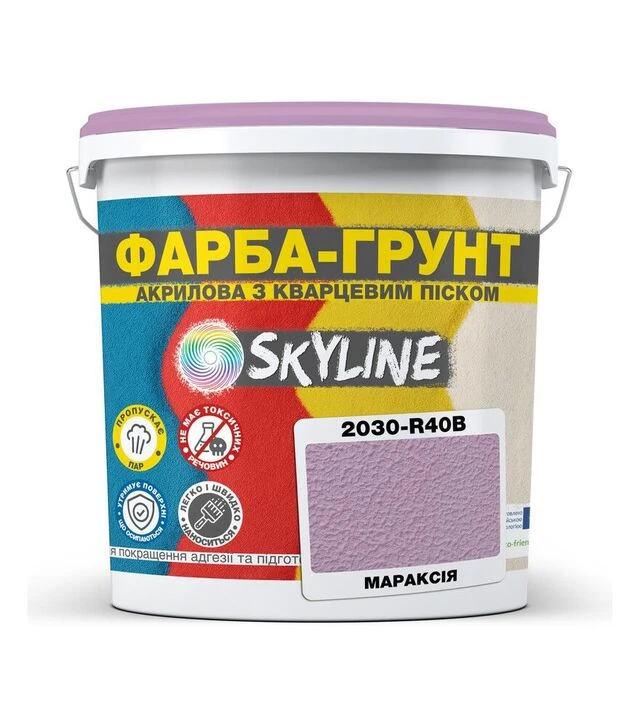 Краска-грунт акриловая с кварцевым песком SkyLine 2030-R40B Мараксия, 7 кг