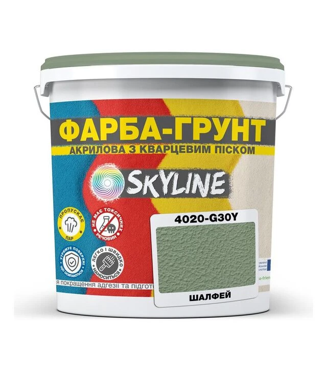 Краска-грунт акриловая с кварцевым песком SkyLine 4020-G30Y Шалфей, 7 кг
