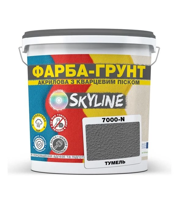 Краска-грунт акриловая с кварцевым песком SkyLine 7000-N Тумель, 4,2 кг