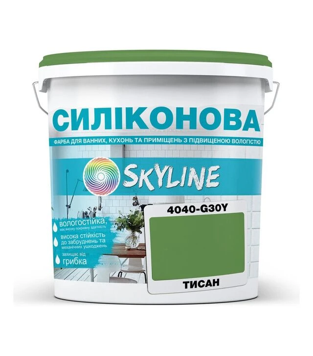 Краска цветная силиконовая для влажных помещений SkyLine 4040-G30Y Тисан, 3 л