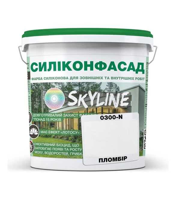 Фарба кольорова силіконова фасадна Силіконфасад SkyLine 0300-N Пломбір, 1 л