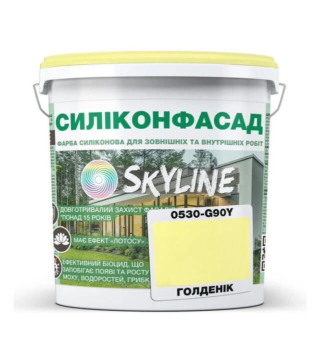 Краска цветная силиконовая фасадная Силиконфасад SkyLine 0530-G90Y Голденик, 3 л