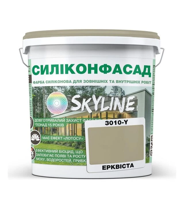 Фарба кольорова силіконова фасадна Силіконфасад SkyLine 3010-Y Ерквіста, 3 л