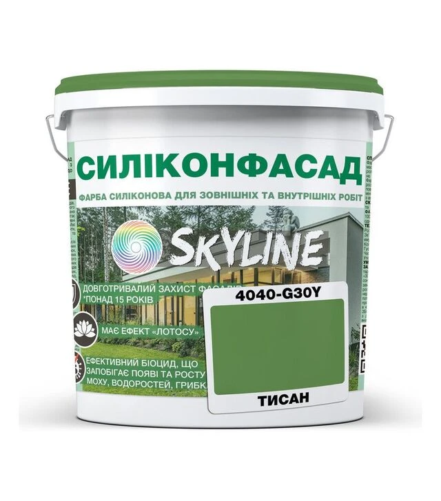 Краска цветная силиконовая фасадная Силиконфасад SkyLine 4040-G30Y Тисан, 10 л