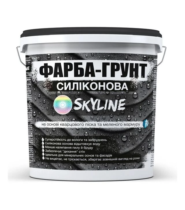 Краска-грунт силиконовая влагостойкая на основе кварцевого песка и мраморной крошки SkyLine Белый, 4,2 кг