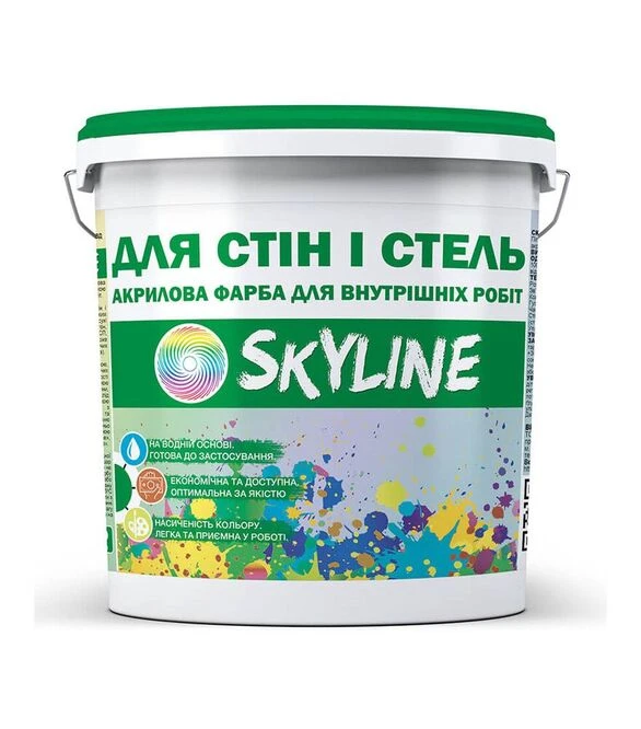 Фарба акрилова водоемульсійна для стін та стель SkyLine Білий, 14 кг
