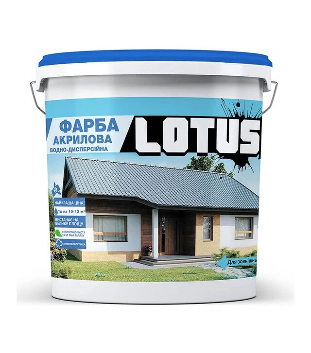Краска атмосферостойкая акриловая водно-дисперсионная фасадная Lotus Белый, 1 л