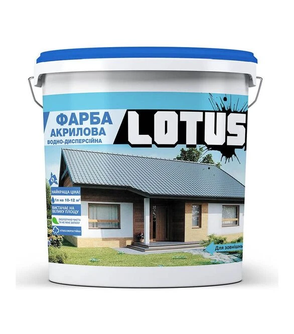Краска атмосферостойкая акриловая водно-дисперсионная фасадная Lotus Белый, 3 л