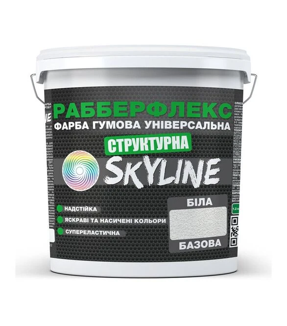 Фарба гумова структурна РабберФлекс SkyLine Білий, 4,2 кг