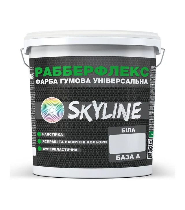 Фарба гумова супереластична надстійка РабберФлекс SkyLine Білий, 6 кг