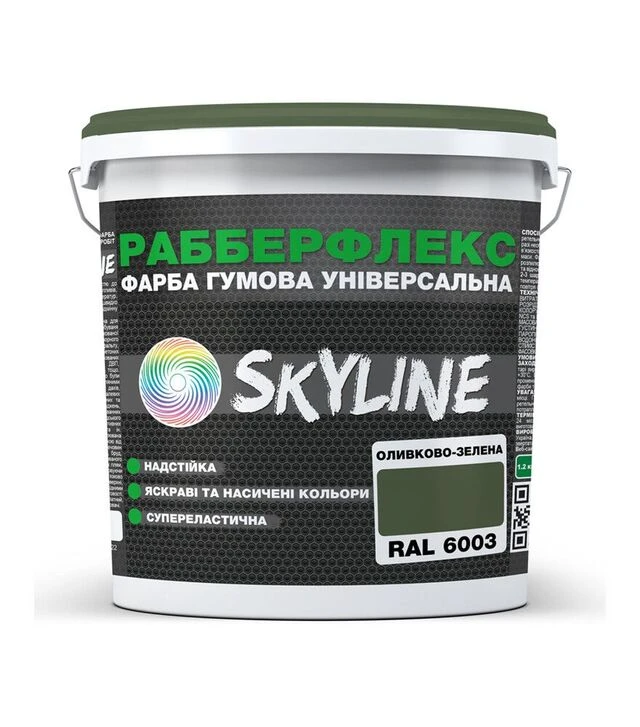 Фарба гумова супереластична надстійка РабберФлекс SkyLine RAL 6003 Оливково-зелений, 3,6 кг