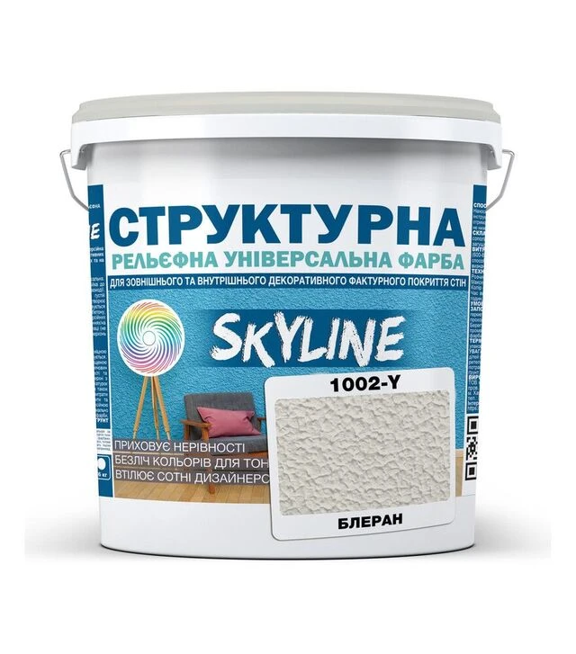 Фарба кольорова структурна SkyLine 1002-Y Блеран, 16 кг