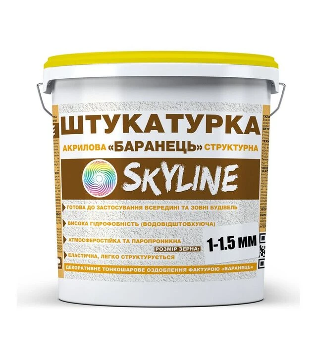 Штукатурка акрилова Баранець Skyline, зерно 1-1,5 мм, 7 кг