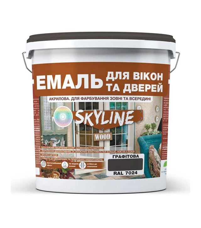 Эмаль акриловая SkyLine Wood для окон и дверей RAL 7024 Графитовая, 10 л