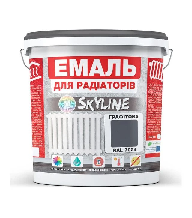 Емаль акрилова термостійка SkyLine для радіаторів RAL 7024 Графітова Глянсова, 10 л