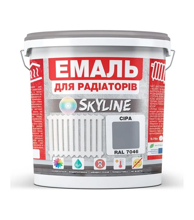 Емаль акрилова термостійка SkyLine для радіаторів RAL 7046 Сіра Глянсова, 10 л