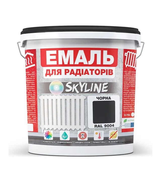 Емаль акрилова термостійка SkyLine для радіаторів RAL 9004 Чорна Глянсова, 5 л