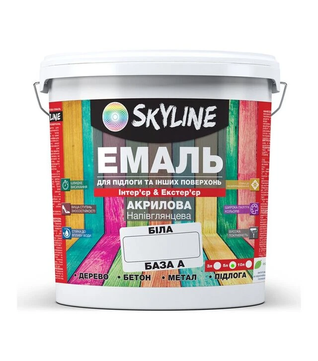 Емаль акрилова SkyLine для підлоги Біла, 5 л