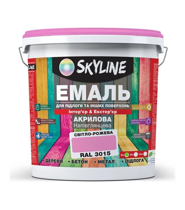 Эмаль акриловая SkyLine для пола RAL 3015 Розовая, 3 л