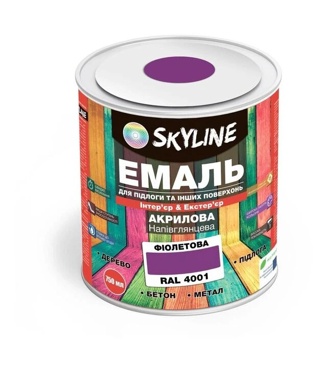 Емаль акрилова SkyLine для підлоги RAL 4001 Фіолетова, 0,75 л