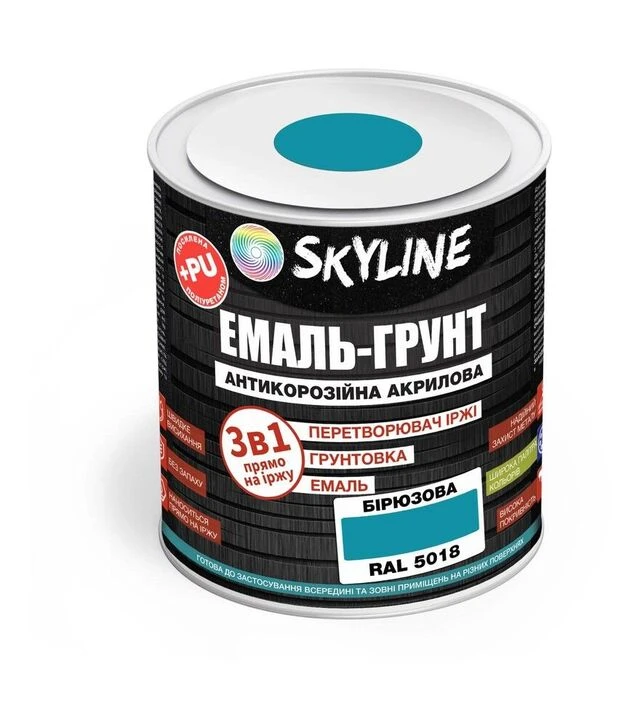 Эмаль-грунт 3 в 1 акрил-полиуретановая SkyLine RAL 5018 Бирюзовая Шелковисто-матовая, 0,9 кг