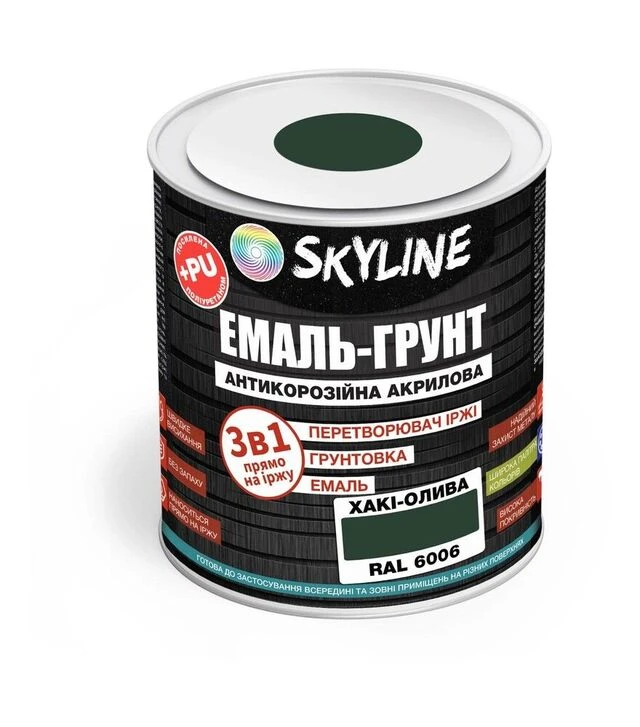 Эмаль-грунт 3 в 1 акрил-полиуретановая SkyLine RAL 6006 Хаки-олива Шелковисто-матовая, 0,9 кг